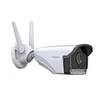 Outdoor AI HD Network Box Camera